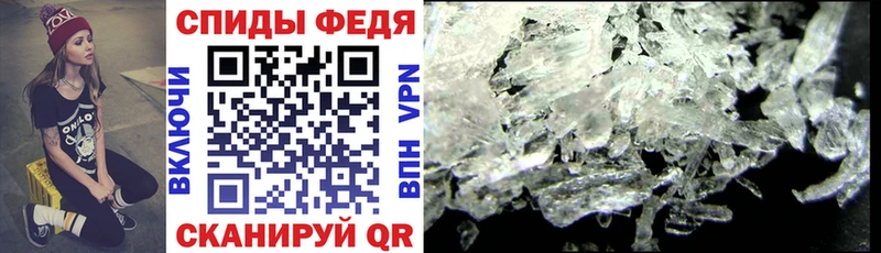 Амфетамин Premium  где можно купить наркотик  Котельники 