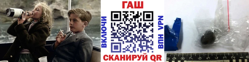 ГАШИШ Ice-O-Lator  Котельники 