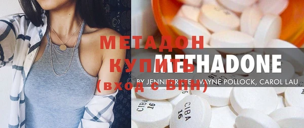mdpv Белокуриха