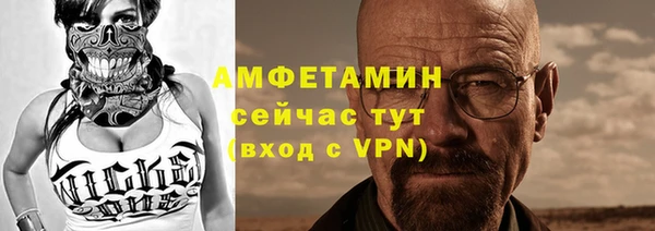 mdpv Белокуриха