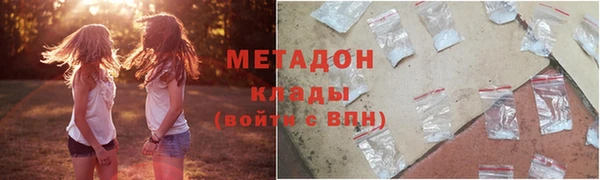 таблы Балахна