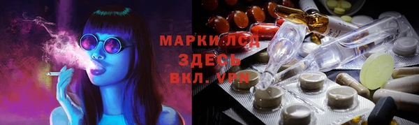 mdpv Белокуриха