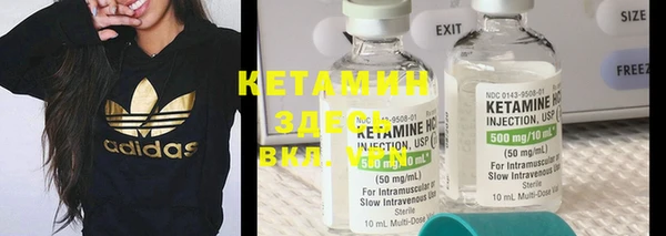 mdpv Белокуриха