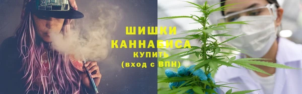 мефедрон мука Белоозёрский