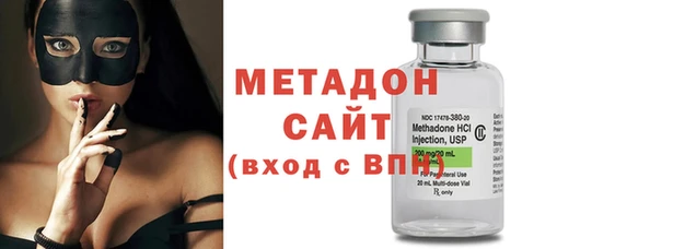 mdpv Белокуриха