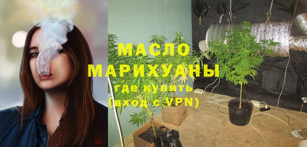 винт Беломорск