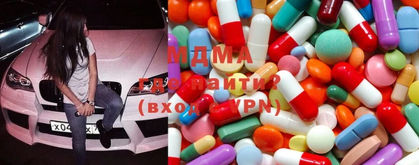 mdpv Белокуриха
