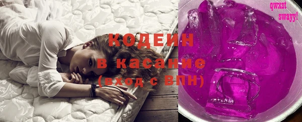 мефедрон мука Белоозёрский