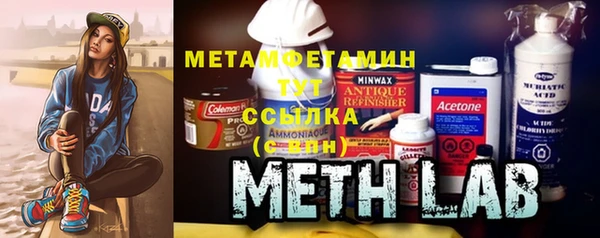 кокс Туринск