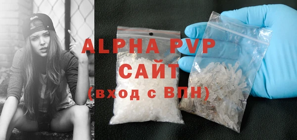 дживик Балабаново