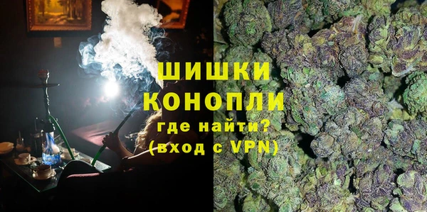 мефедрон мука Белоозёрский