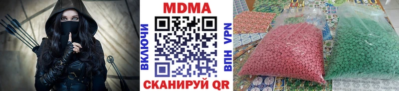 где можно купить   Котельники  мориарти как зайти  МДМА кристаллы 