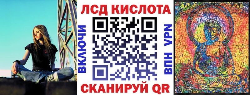 наркотики  Котельники  Марки NBOMe 1,8мг 